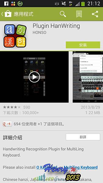 05.擴充-2.jpg 05.擴充-2.jpg