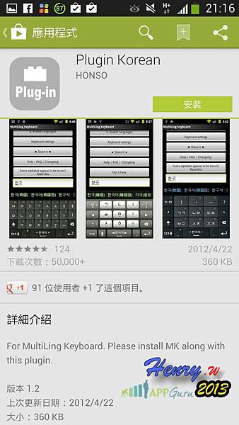 05.擴充-4.jpg 05.擴充-4.jpg