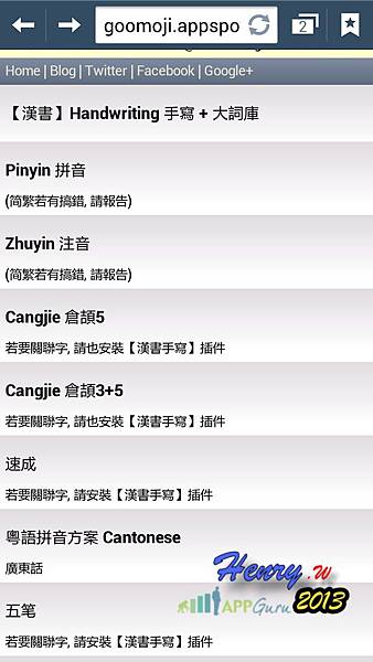 05.擴充-1.jpg 05.擴充-1.jpg