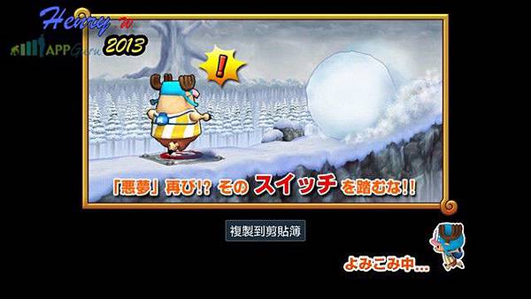 00.五大關卡-2.jpg 00.五大關卡-2.jpg