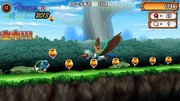 04.加倍畫面-1.jpg 04.加倍畫面-1.jpg