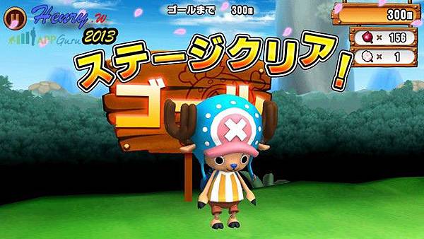 06.過關.jpg 06.過關.jpg