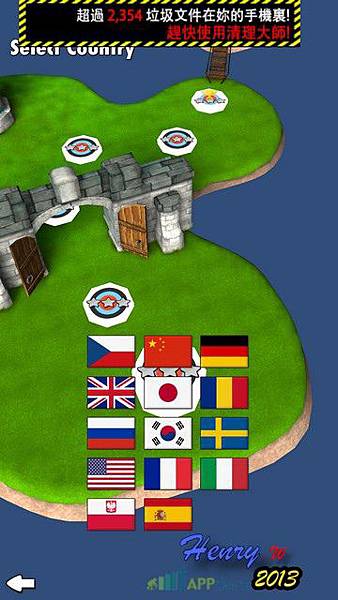 01.國家.jpg 01.國家.jpg