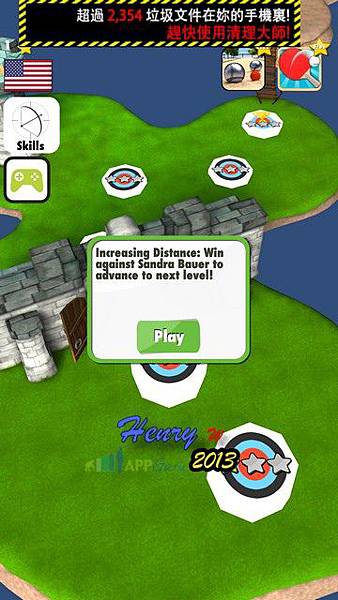 05.關卡目標-00.jpg 05.關卡目標-00.jpg