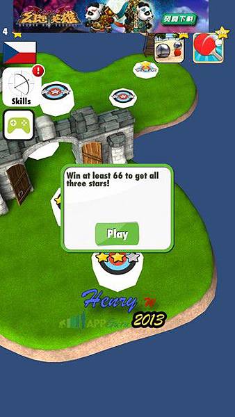 05.關卡目標-02.jpg 05.關卡目標-02.jpg