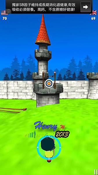 06.挑戰-03.jpg 06.挑戰-03.jpg