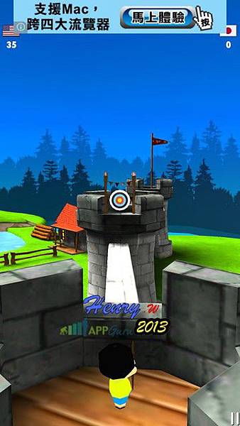 06.挑戰-04.jpg 06.挑戰-04.jpg