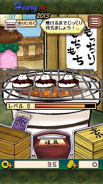 03.介面.jpg 03.介面.jpg