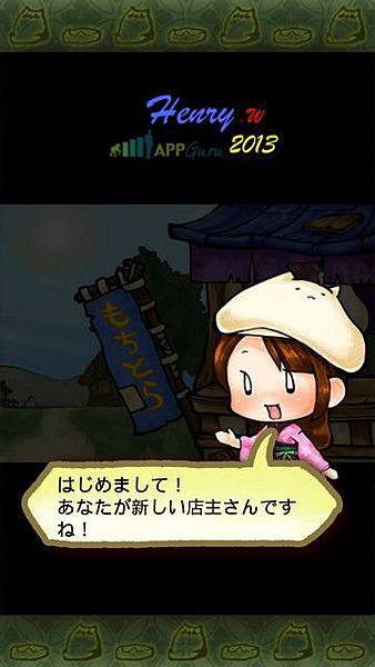 02.陳述.jpg 02.陳述.jpg
