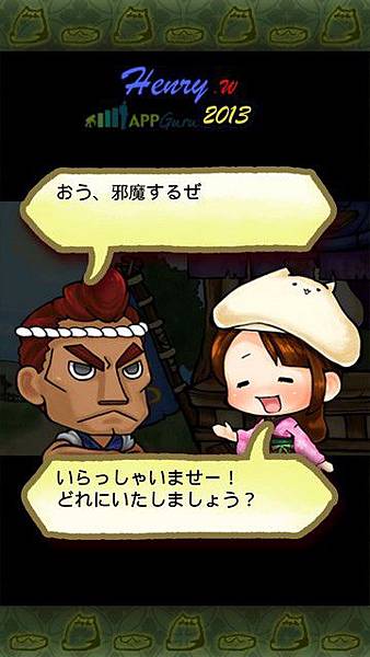 10.任務-1.jpg 10.任務-1.jpg