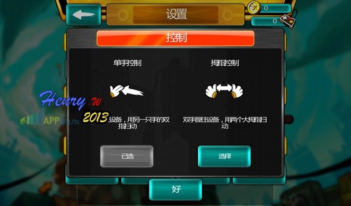 02.操作.jpg 02.操作.jpg