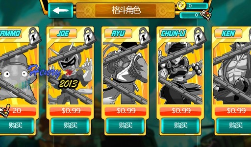 03.商店:人物-2.jpg 03.商店:人物-2.jpg