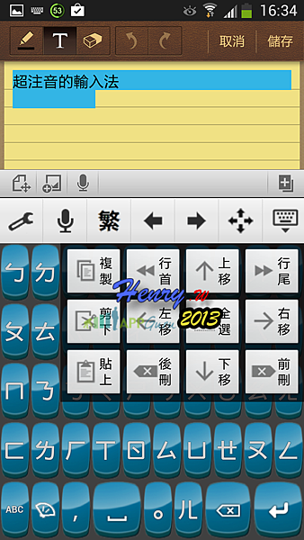 3.png 3.png