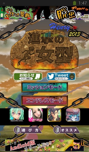02.首頁模式.jpg 02.首頁模式.jpg