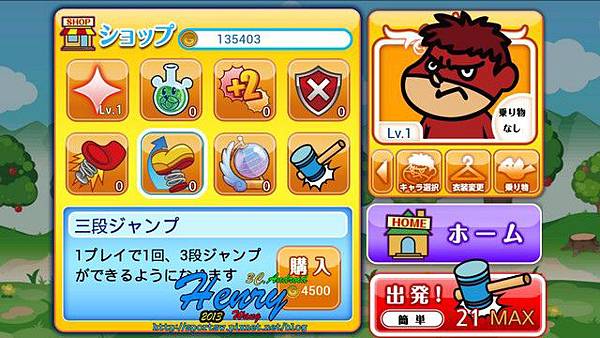 04.道具-1.jpg 04.道具-1.jpg