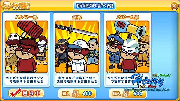 05.三種職業.jpg 05.三種職業.jpg