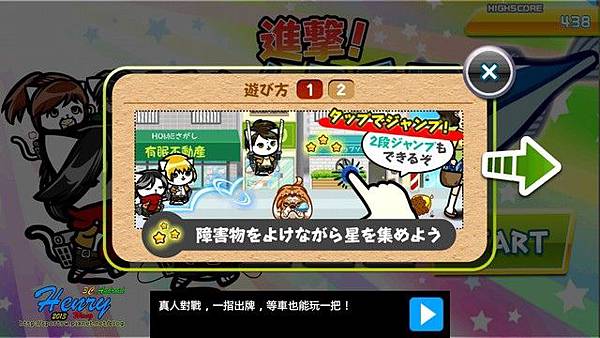 03.教學-1.jpg 03.教學-1.jpg
