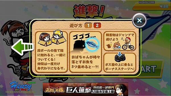 03.教學-2.jpg 03.教學-2.jpg