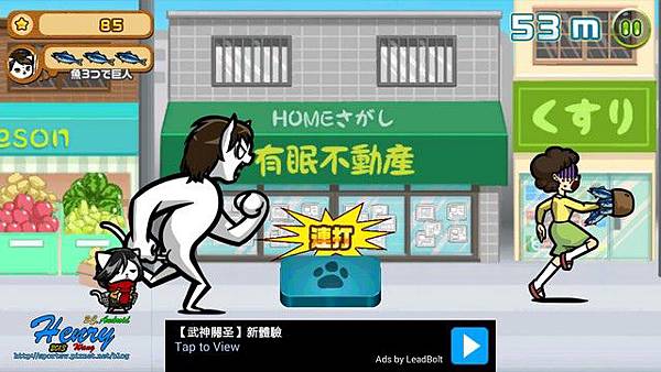 06.變身-1.jpg 06.變身-1.jpg
