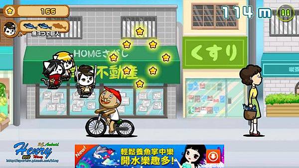 05.障礙-1.jpg 05.障礙-1.jpg