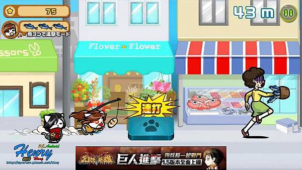 06.變身-3.jpg 06.變身-3.jpg