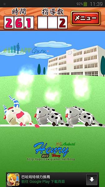 03.明顯-1.jpg 03.明顯-1.jpg