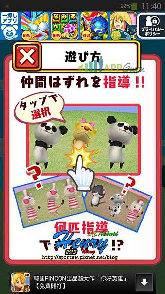 02.教學.jpg 02.教學.jpg