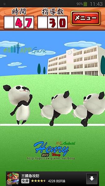 03.明顯-3.jpg 03.明顯-3.jpg