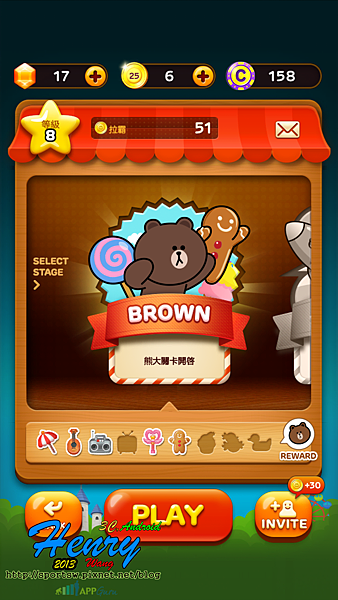 03.關卡1_1.png 03.關卡1_1.png