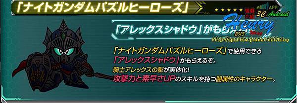 01.事前登錄-5.JPG 01.事前登錄-5.JPG