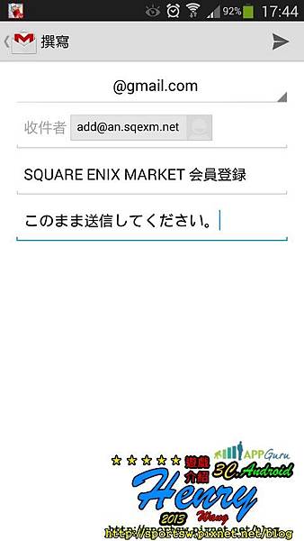 02.寄信-2.jpg 02.寄信-2.jpg
