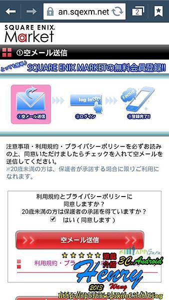 02.寄信-1.jpg 02.寄信-1.jpg