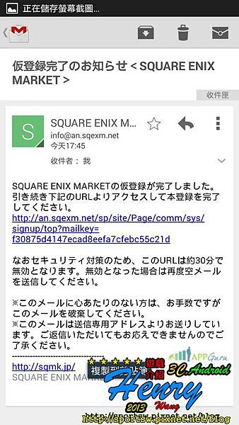 02.寄信-4.jpg 02.寄信-4.jpg