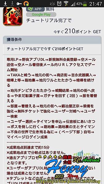 05.免費代幣-3.jpg 05.免費代幣-3.jpg