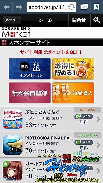 05.免費代幣-2.jpg 05.免費代幣-2.jpg