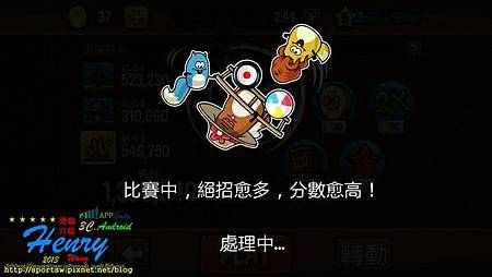 06.過場畫面-2.jpg 06.過場畫面-2.jpg