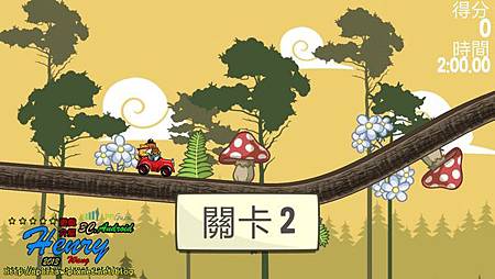 04.關卡-2.jpg 04.關卡-2.jpg