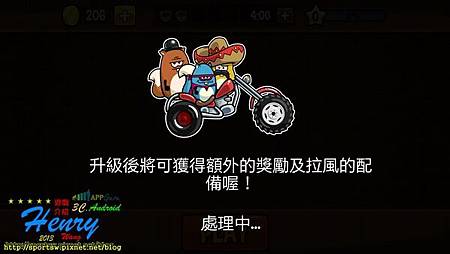 06.過場畫面-5.jpg 06.過場畫面-5.jpg