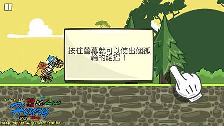 01.教學-2.jpg 01.教學-2.jpg