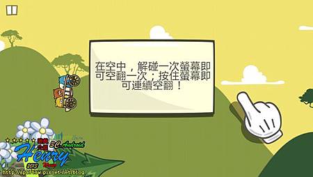 01.教學-3.jpg 01.教學-3.jpg