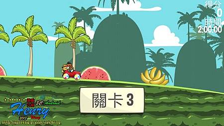 04.關卡-1.jpg 04.關卡-1.jpg