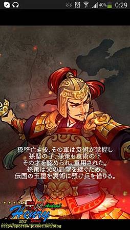 02-對白-2.jpg 02-對白-2.jpg