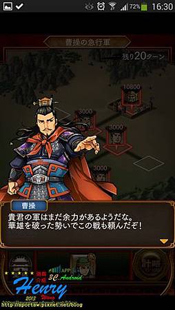 02-對白-3.jpg 02-對白-3.jpg