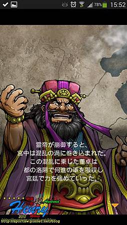 02-對白-1.jpg 02-對白-1.jpg