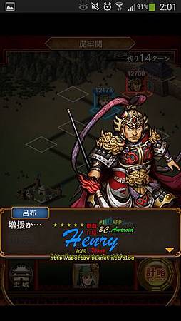 02-對白-4.jpg 02-對白-4.jpg