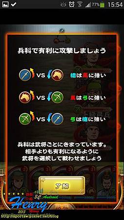 07.屬性表.jpg 07.屬性表.jpg