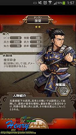 人物-5.jpg 人物-5.jpg