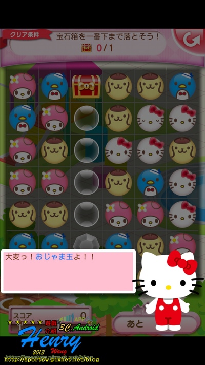 04.關卡-2.jpg 04.關卡-2.jpg