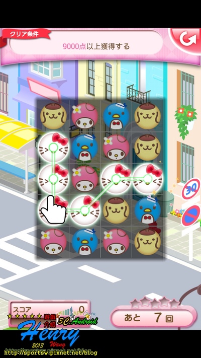 02.關卡-1.jpg 02.關卡-1.jpg