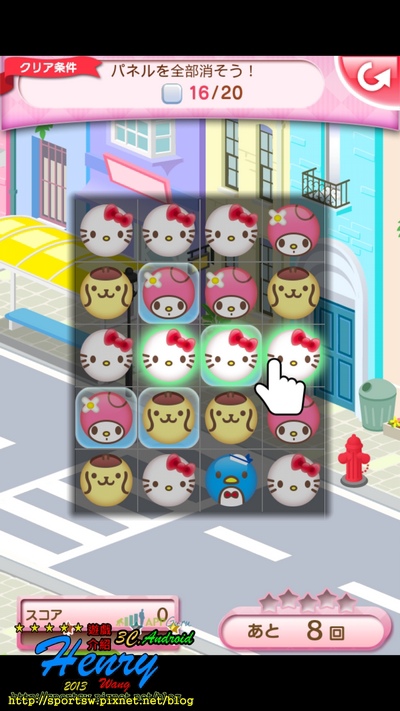 03.關卡-1.jpg 03.關卡-1.jpg